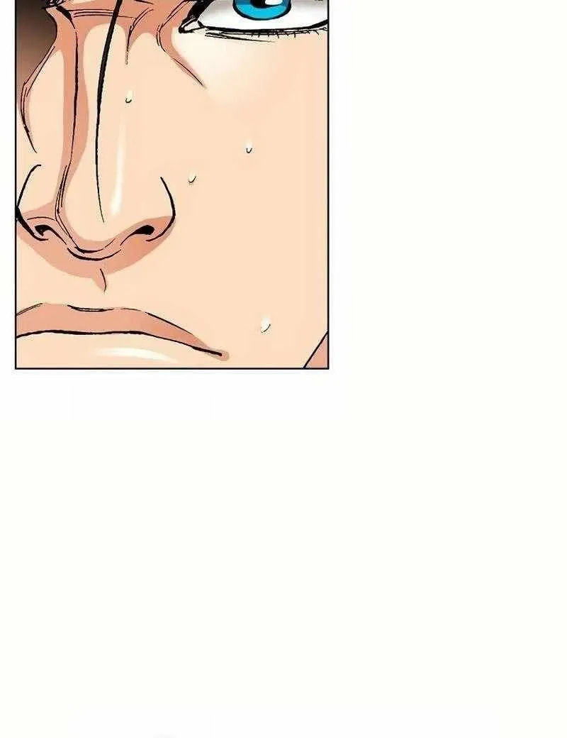 Read Absolute Ultimate Martial Lord EN Manga Online