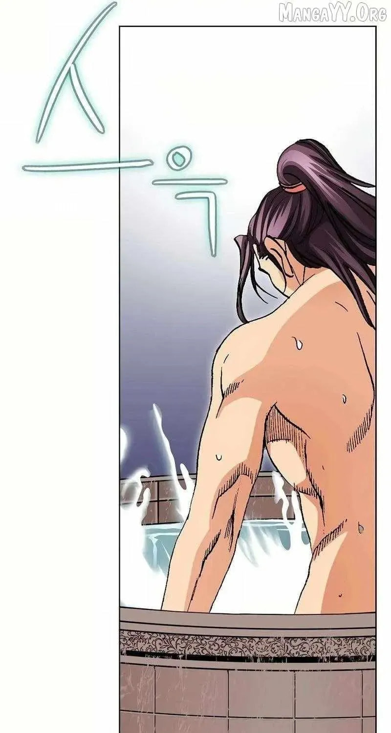 Read Absolute Ultimate Martial Lord EN Manga Online