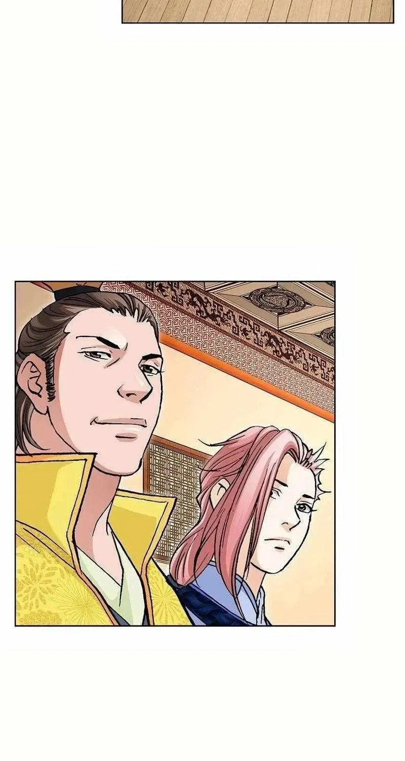 Read Absolute Ultimate Martial Lord EN Manga Online
