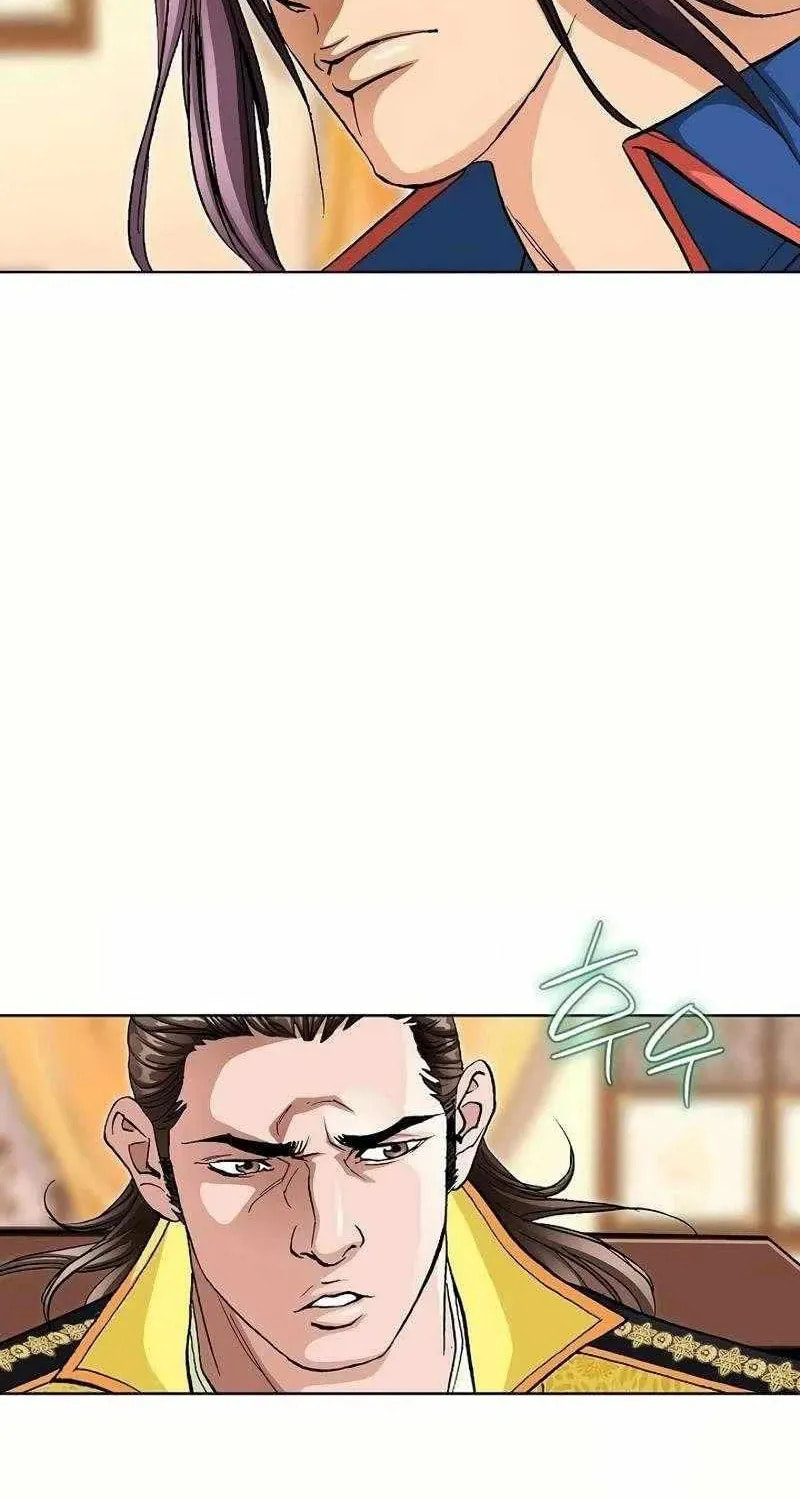 Read Absolute Ultimate Martial Lord EN Manga Online