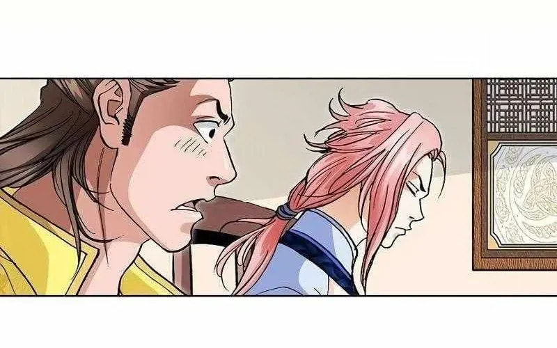 Read Absolute Ultimate Martial Lord EN Manga Online
