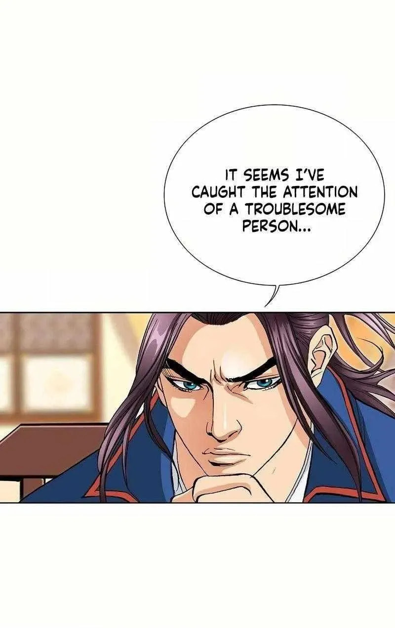 Read Absolute Ultimate Martial Lord EN Manga Online