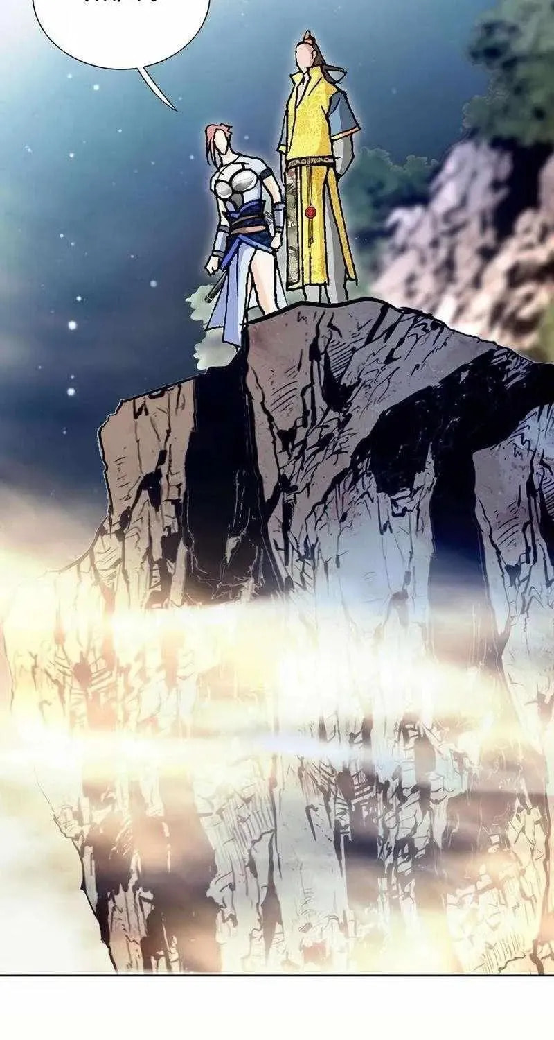 Read Absolute Ultimate Martial Lord EN Manga Online
