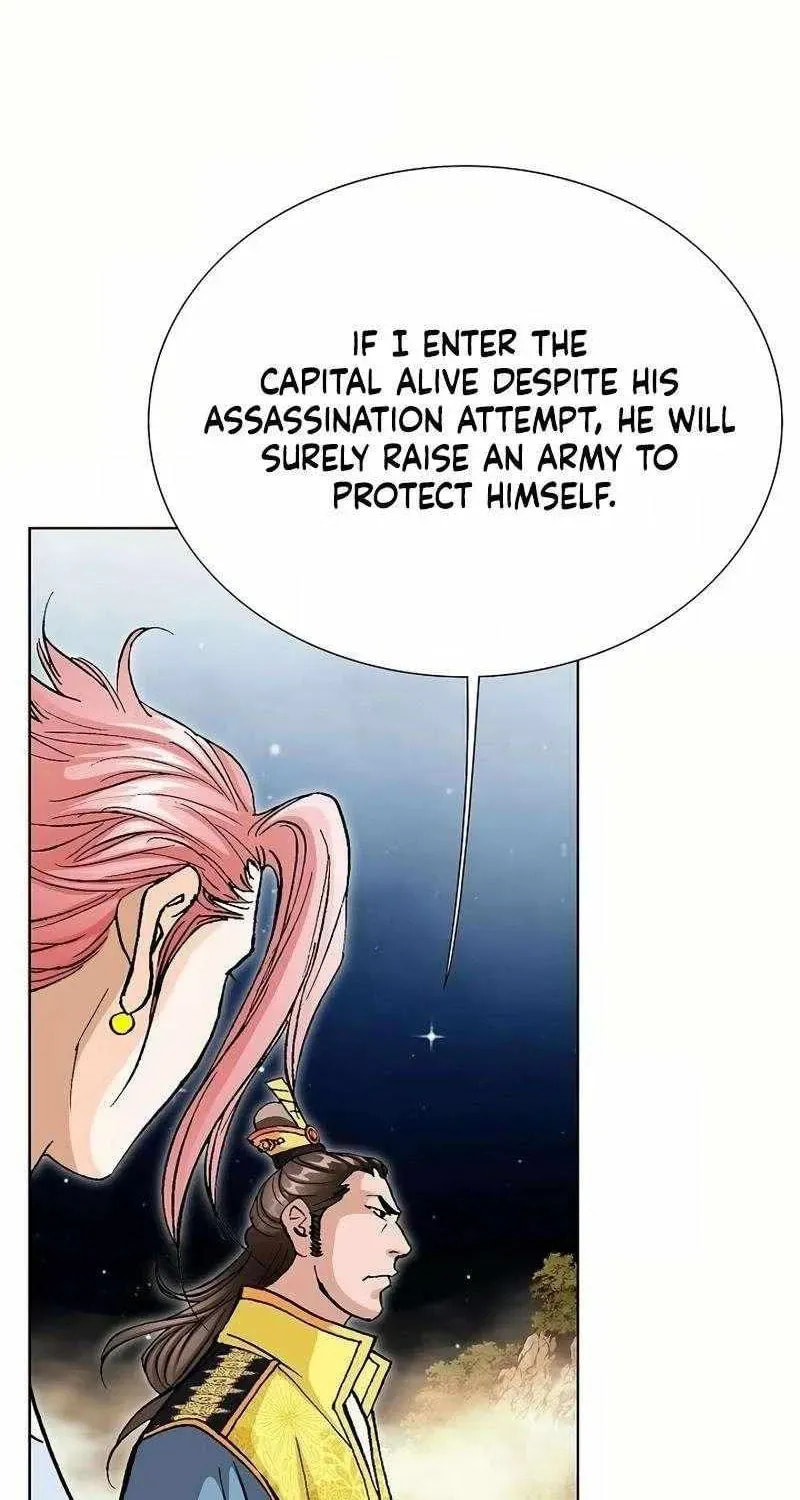 Read Absolute Ultimate Martial Lord EN Manga Online