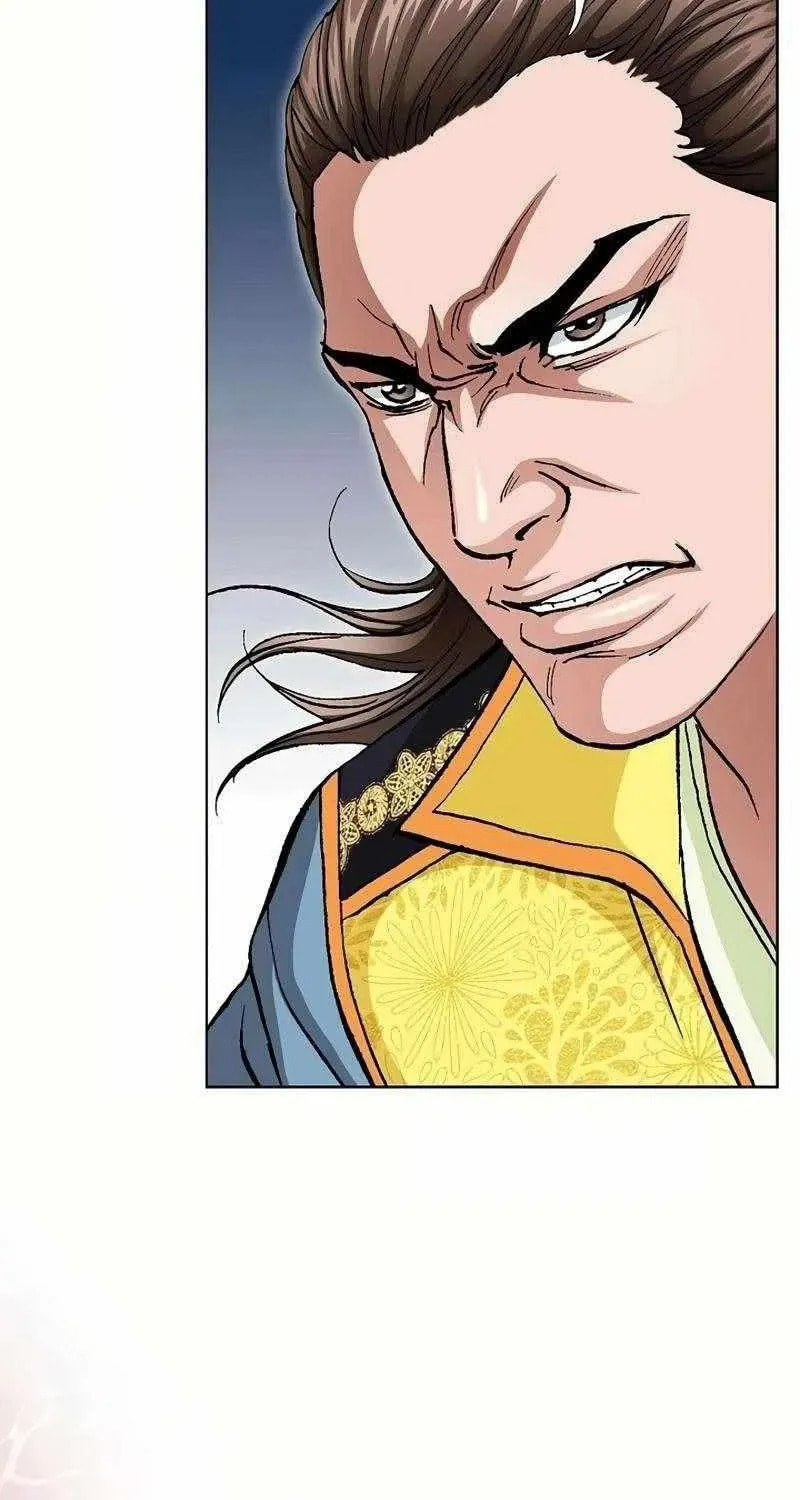 Read Absolute Ultimate Martial Lord EN Manga Online