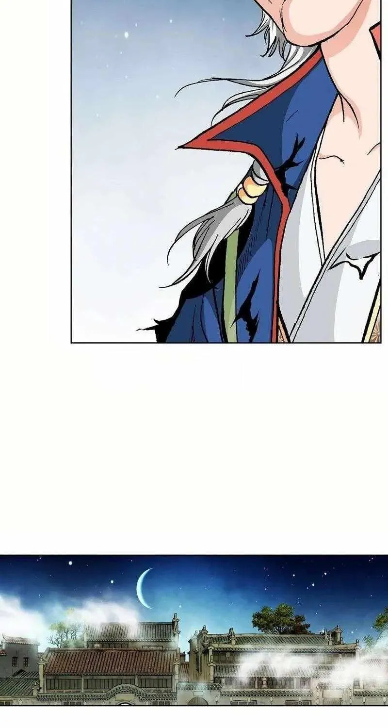 Read Absolute Ultimate Martial Lord EN Manga Online