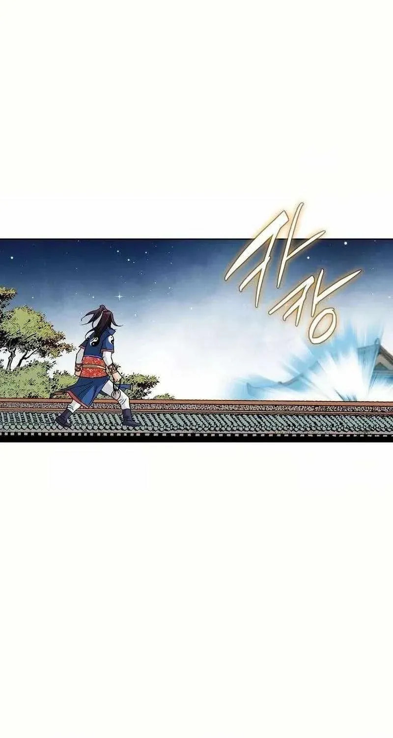 Read Absolute Ultimate Martial Lord EN Manga Online