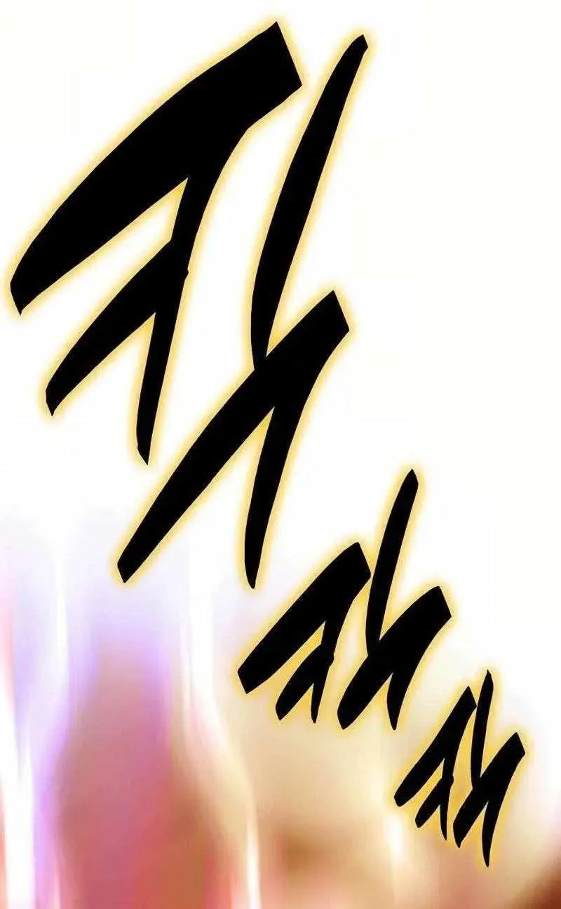 Read Absolute Ultimate Martial Lord EN Manga Online