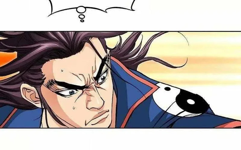Read Absolute Ultimate Martial Lord EN Manga Online