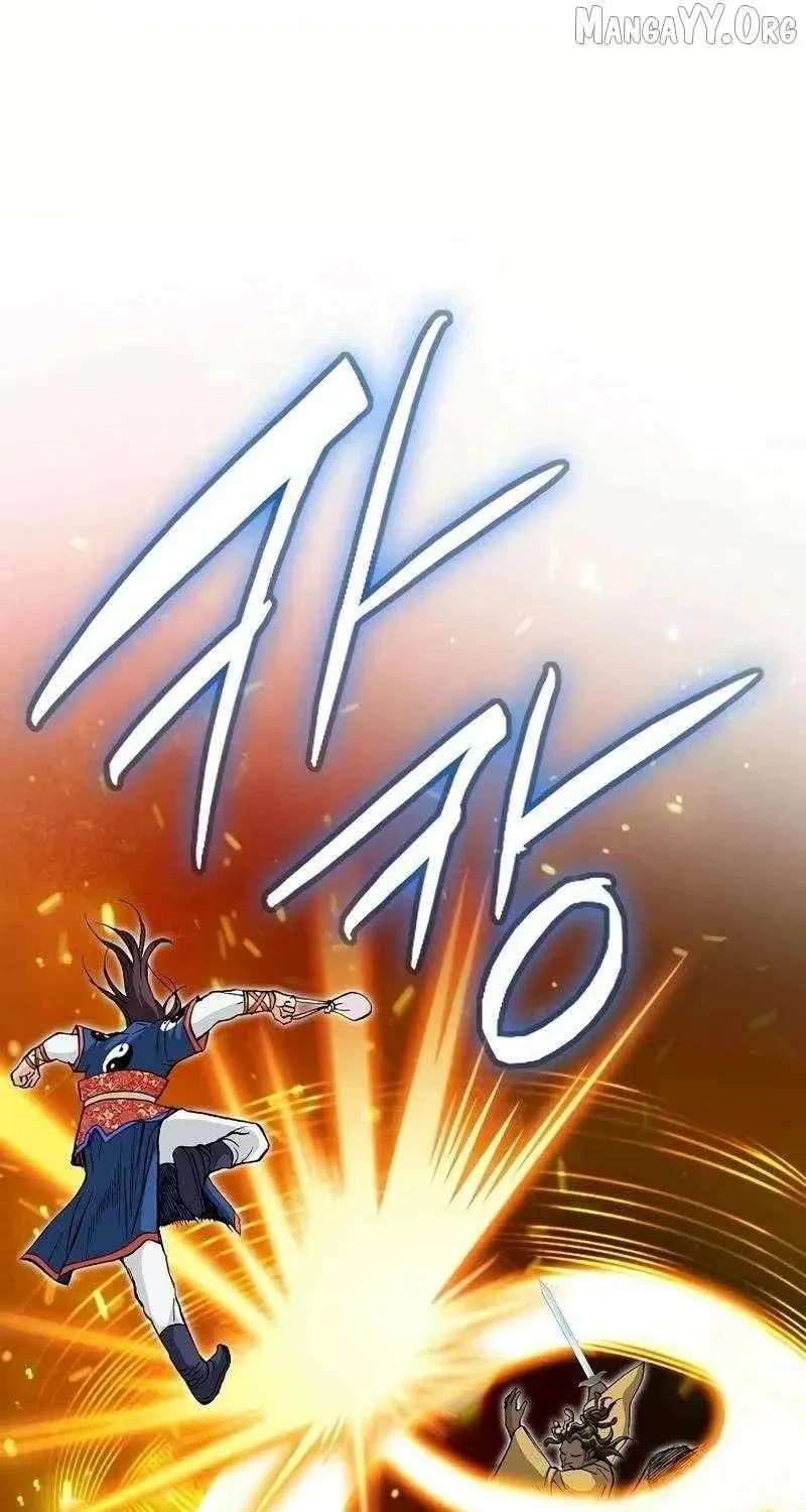 Read Absolute Ultimate Martial Lord EN Manga Online