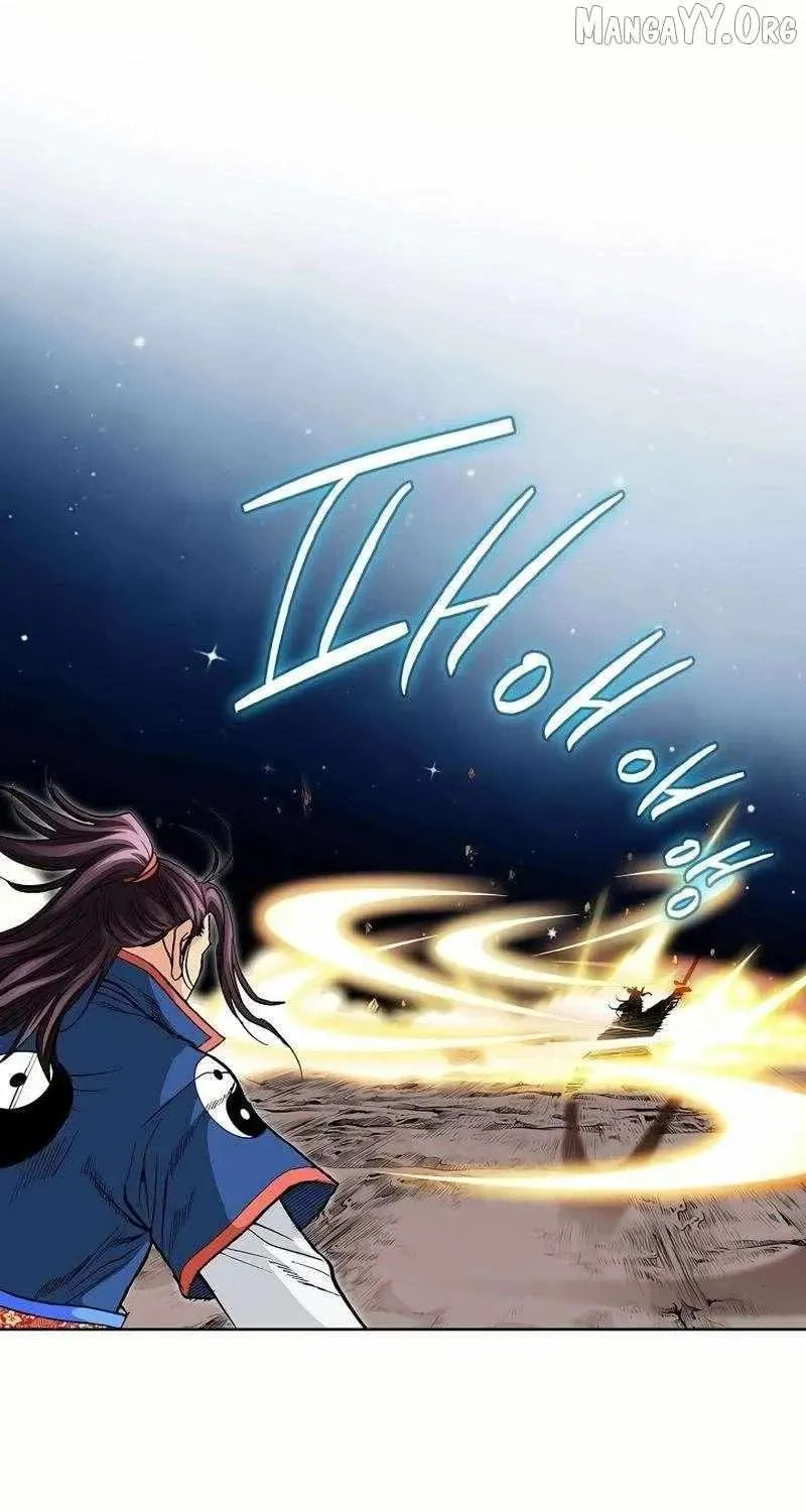 Read Absolute Ultimate Martial Lord EN Manga Online