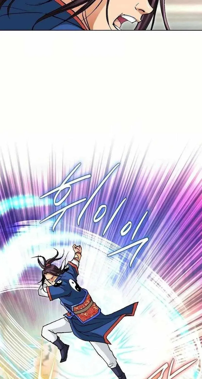 Read Absolute Ultimate Martial Lord EN Manga Online