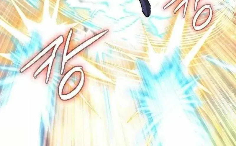 Read Absolute Ultimate Martial Lord EN Manga Online