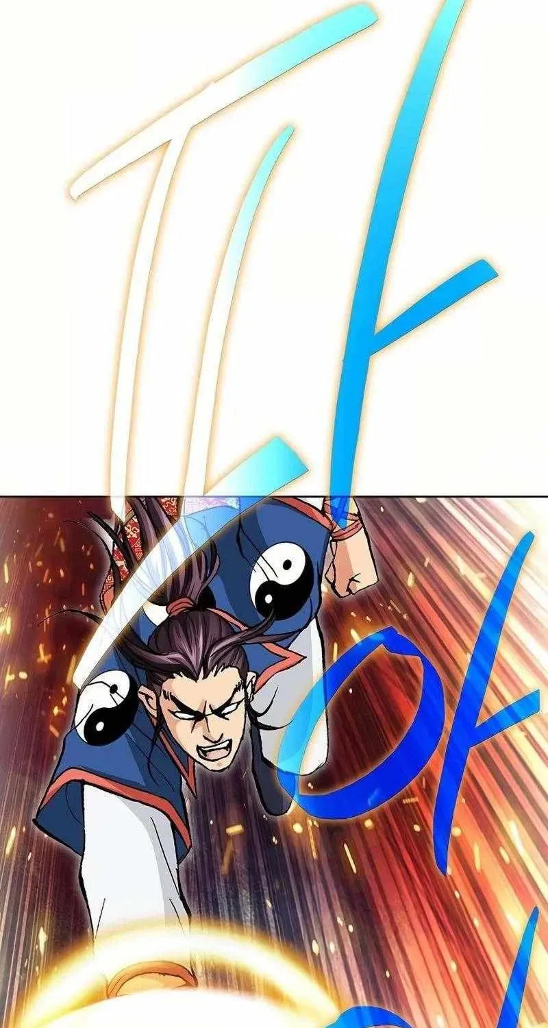 Read Absolute Ultimate Martial Lord EN Manga Online