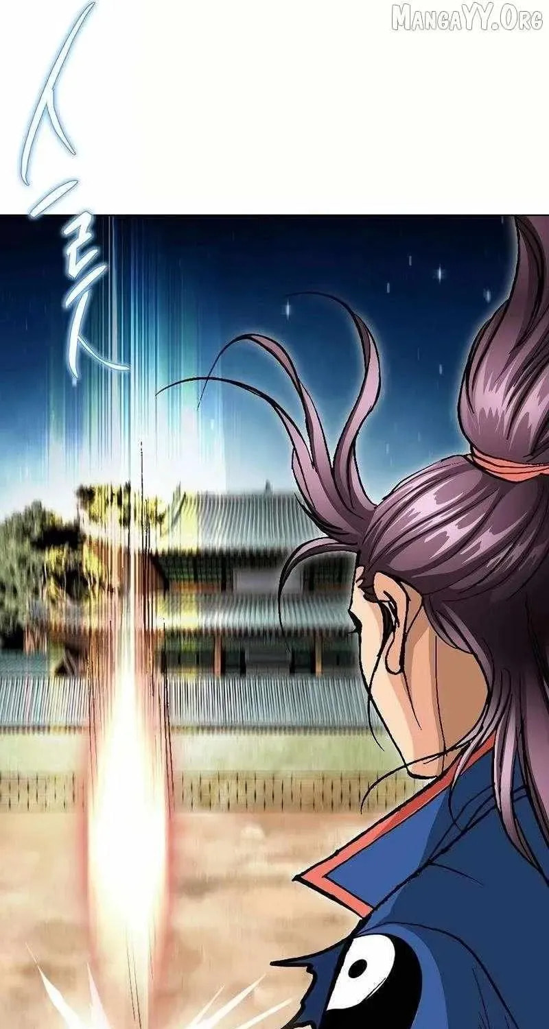 Read Absolute Ultimate Martial Lord EN Manga Online