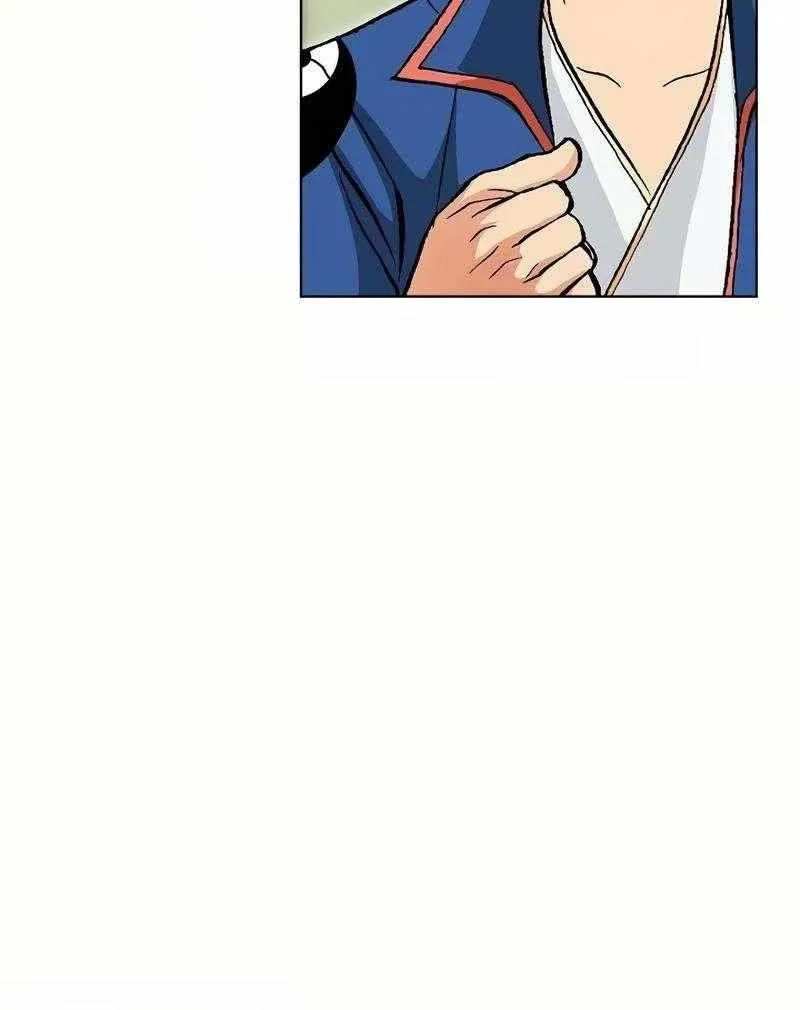 Read Absolute Ultimate Martial Lord EN Manga Online