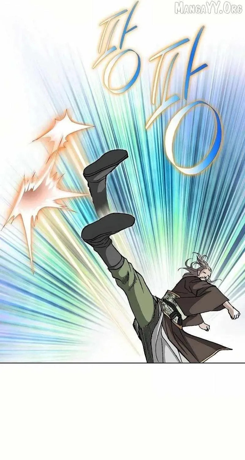 Read Absolute Ultimate Martial Lord EN Manga Online
