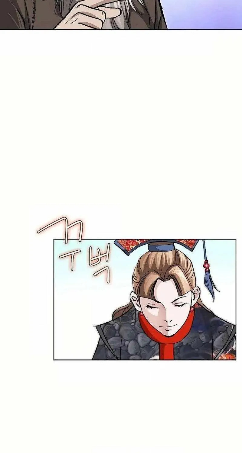Read Absolute Ultimate Martial Lord EN Manga Online