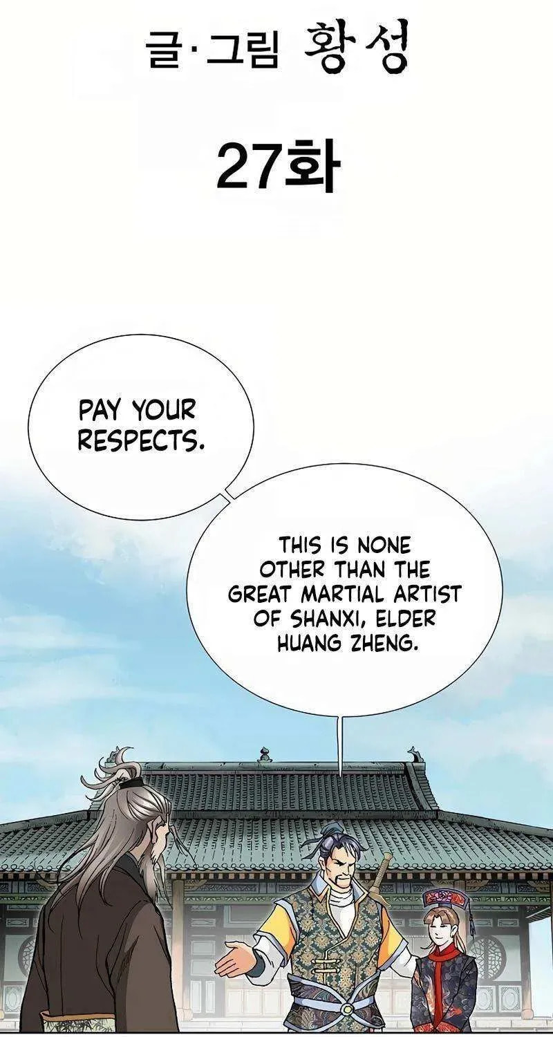 Read Absolute Ultimate Martial Lord EN Manga Online