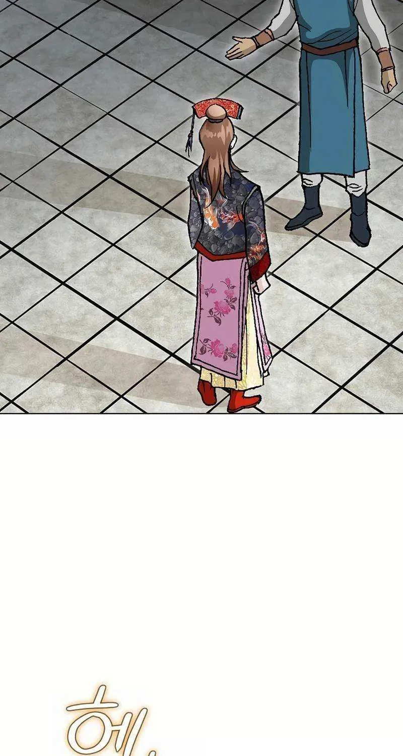 Read Absolute Ultimate Martial Lord EN Manga Online