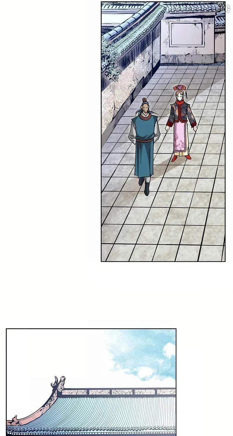 Read Absolute Ultimate Martial Lord EN Manga Online