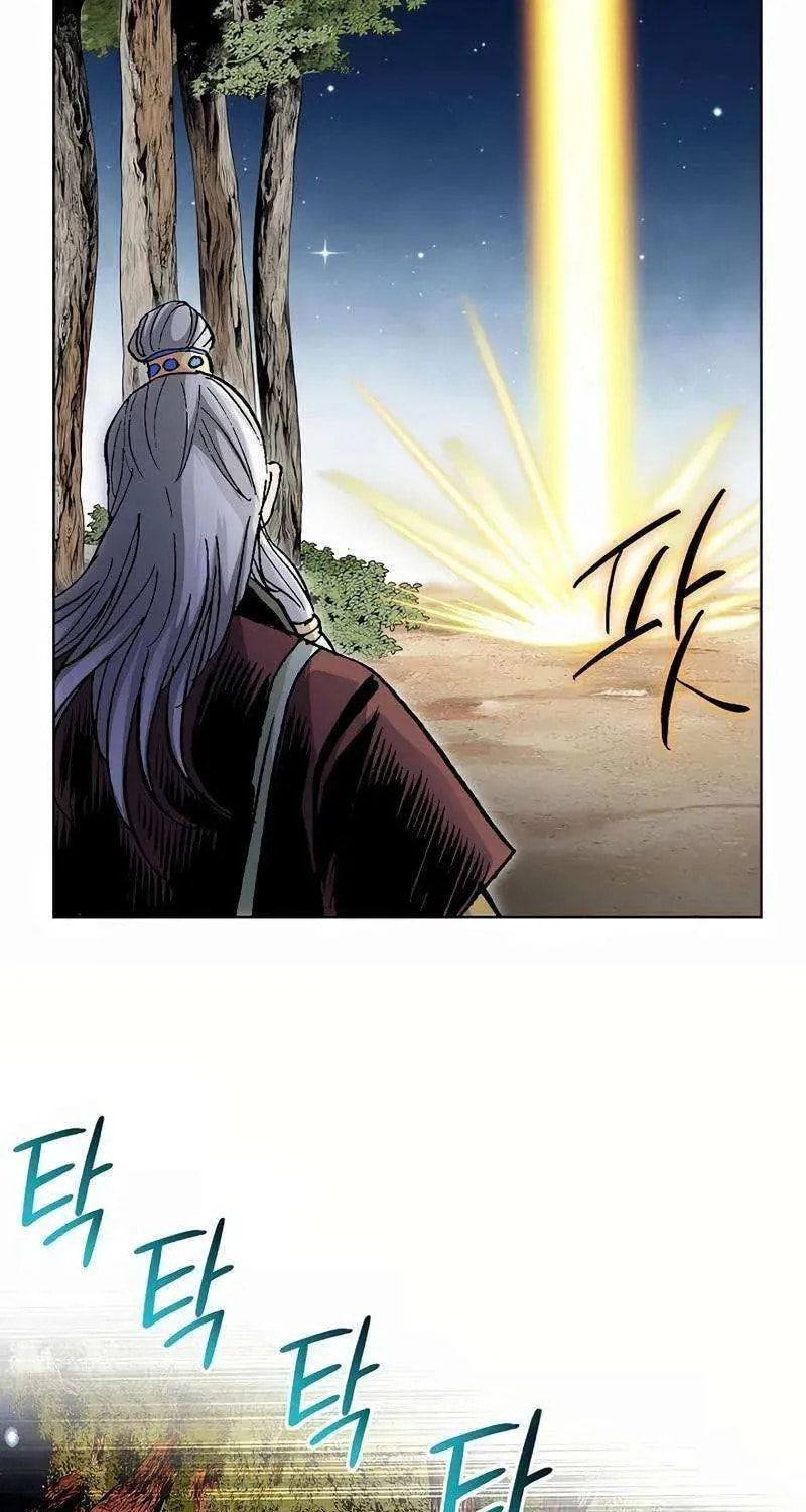 Read Absolute Ultimate Martial Lord EN Manga Online
