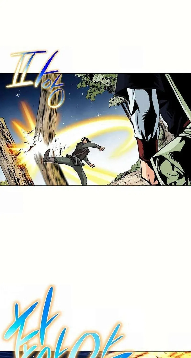 Read Absolute Ultimate Martial Lord EN Manga Online