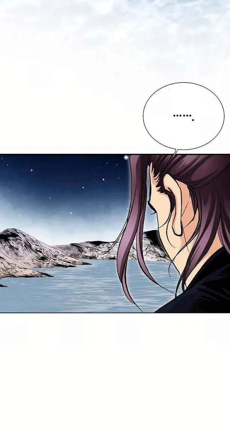Read Absolute Ultimate Martial Lord EN Manga Online