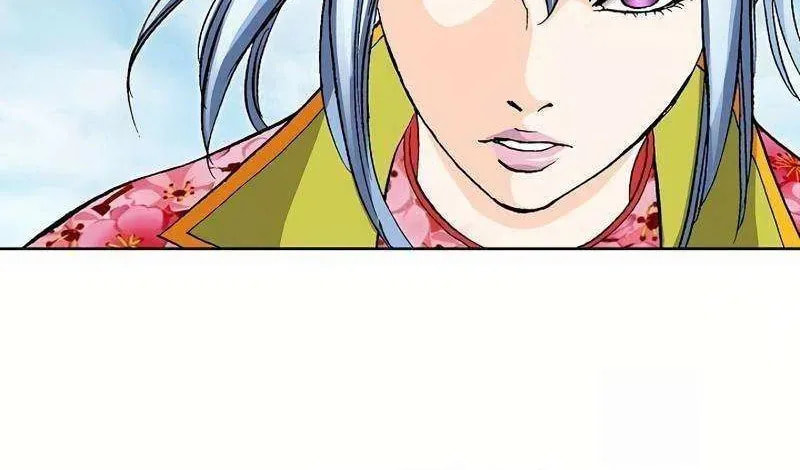 Read Absolute Ultimate Martial Lord EN Manga Online
