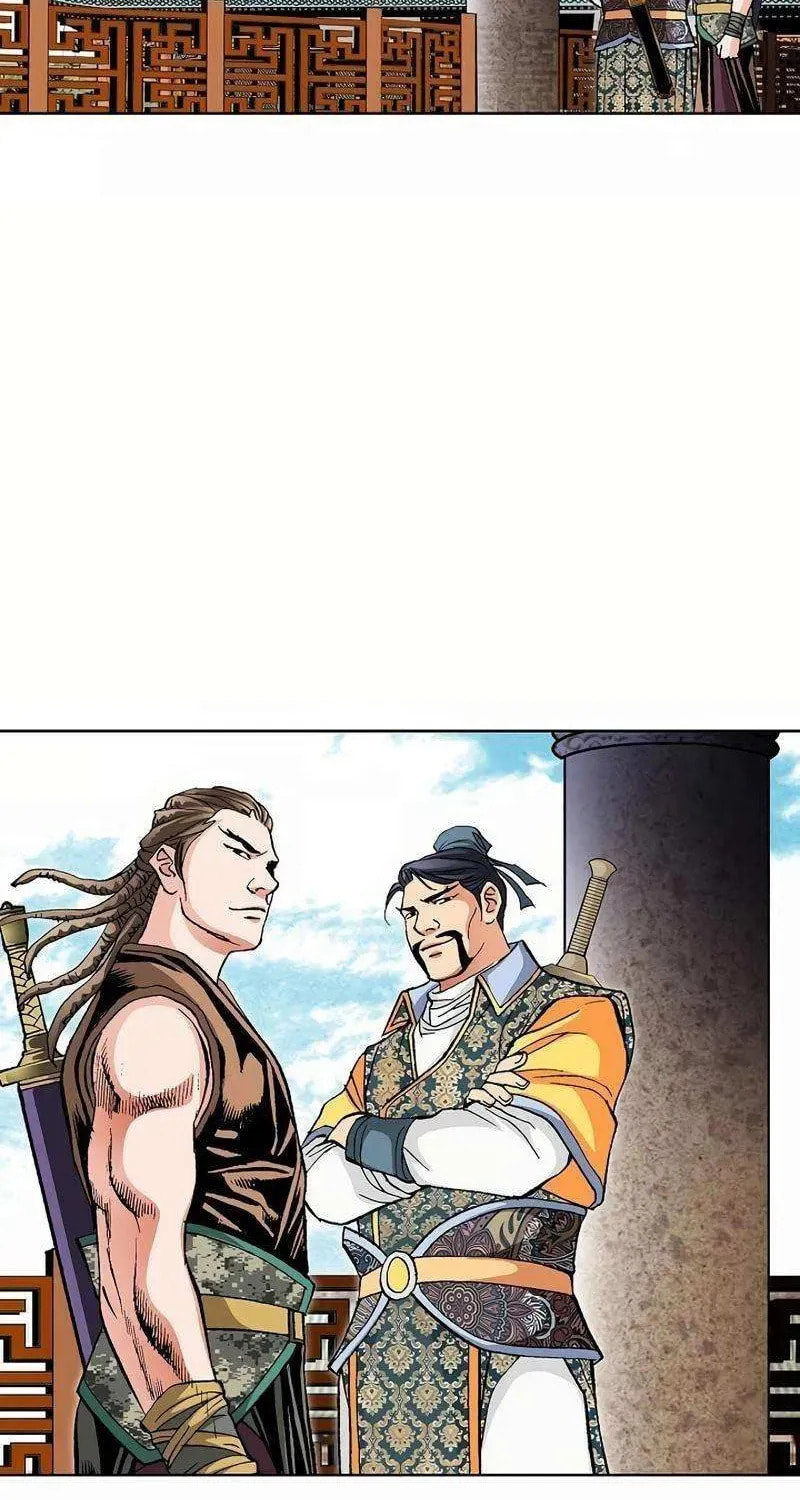 Read Absolute Ultimate Martial Lord EN Manga Online