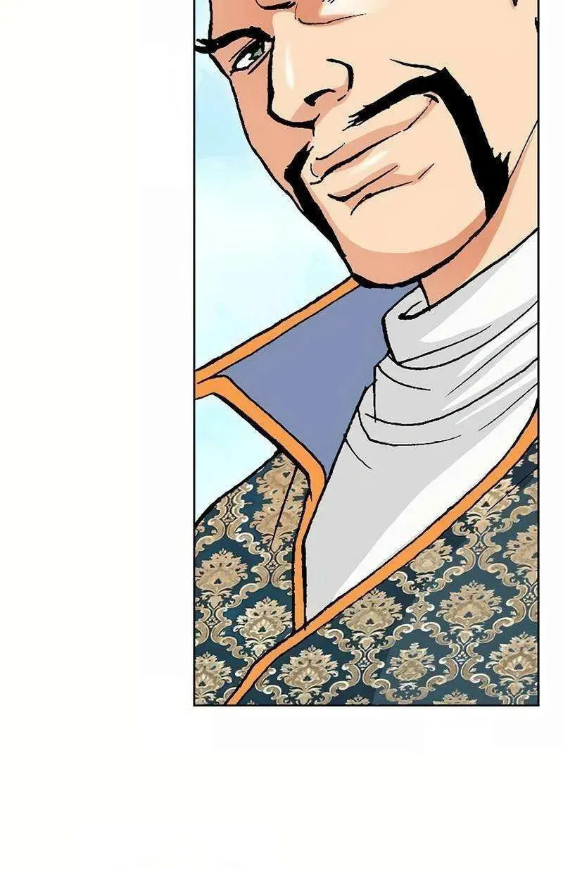 Read Absolute Ultimate Martial Lord EN Manga Online