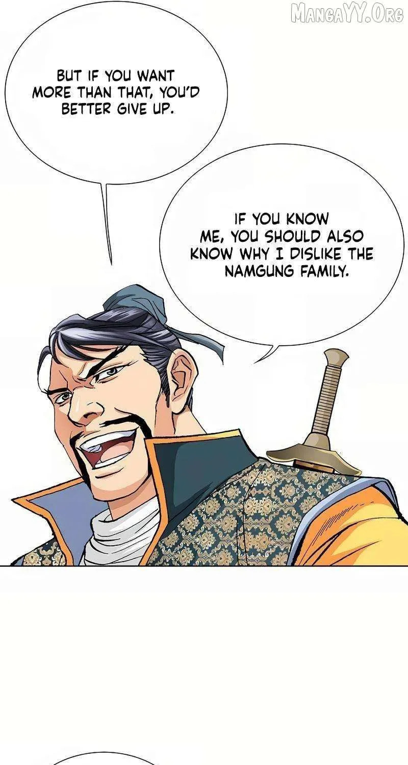 Read Absolute Ultimate Martial Lord EN Manga Online