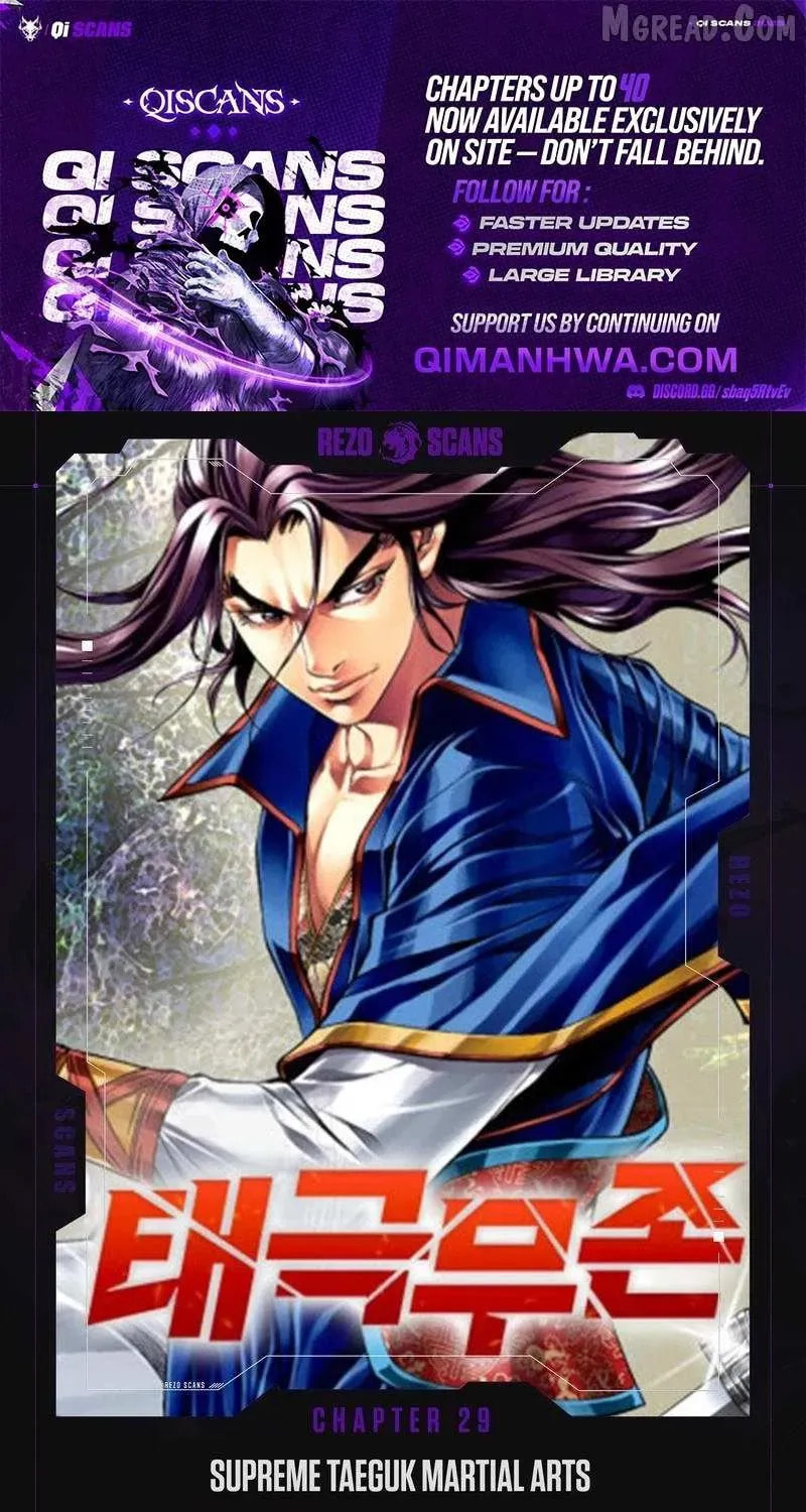 Read Absolute Ultimate Martial Lord EN Manga Online