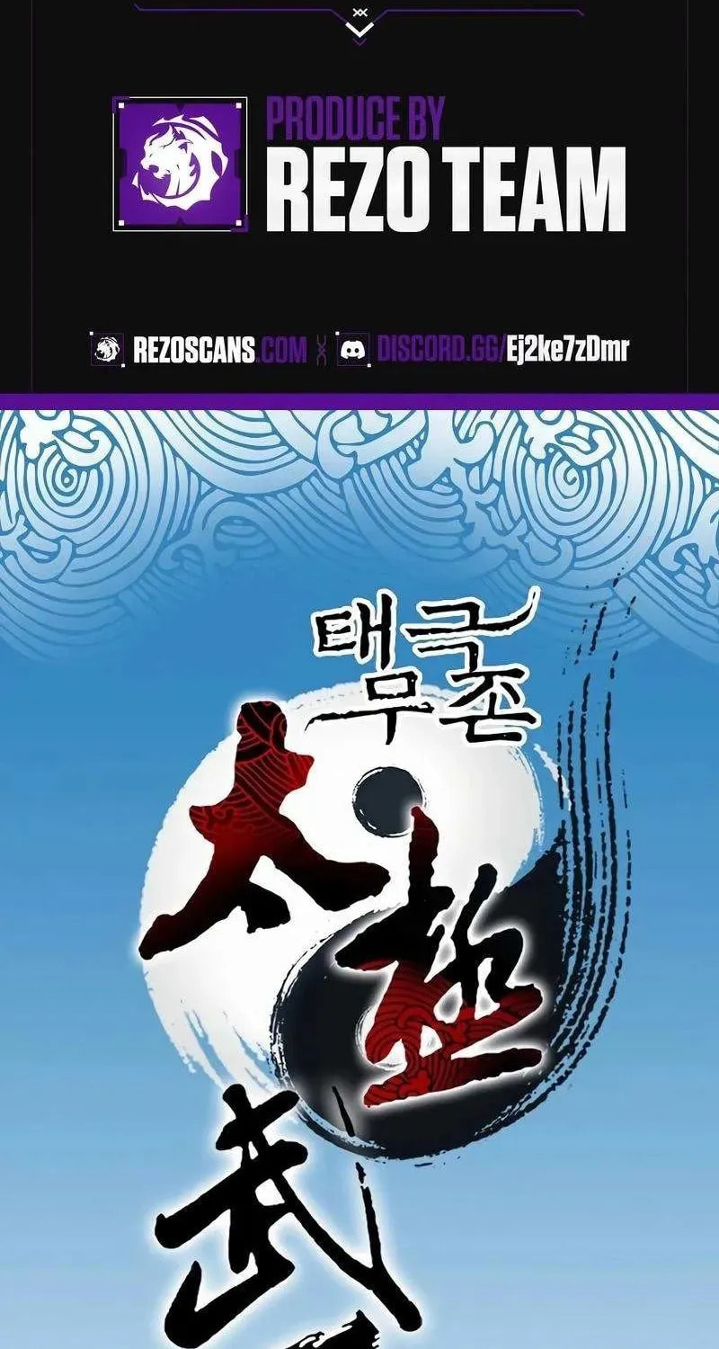 Read Absolute Ultimate Martial Lord EN Manga Online