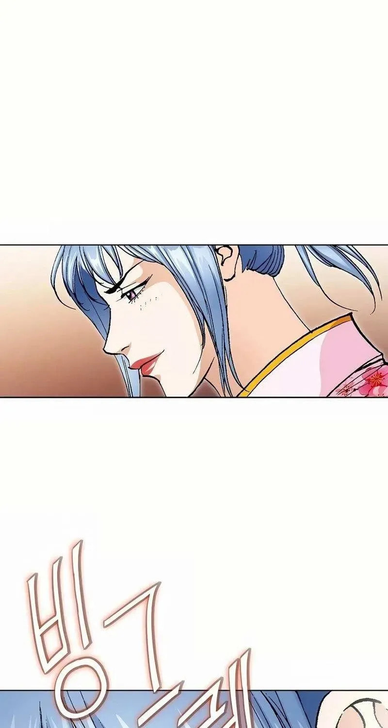 Read Absolute Ultimate Martial Lord EN Manga Online