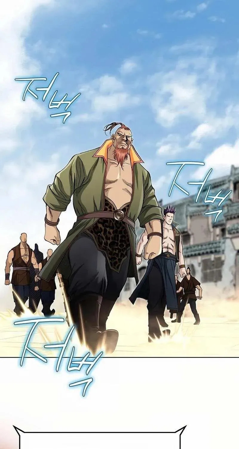 Read Absolute Ultimate Martial Lord EN Manga Online