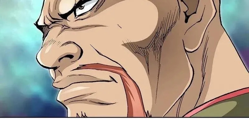 Read Absolute Ultimate Martial Lord EN Manga Online