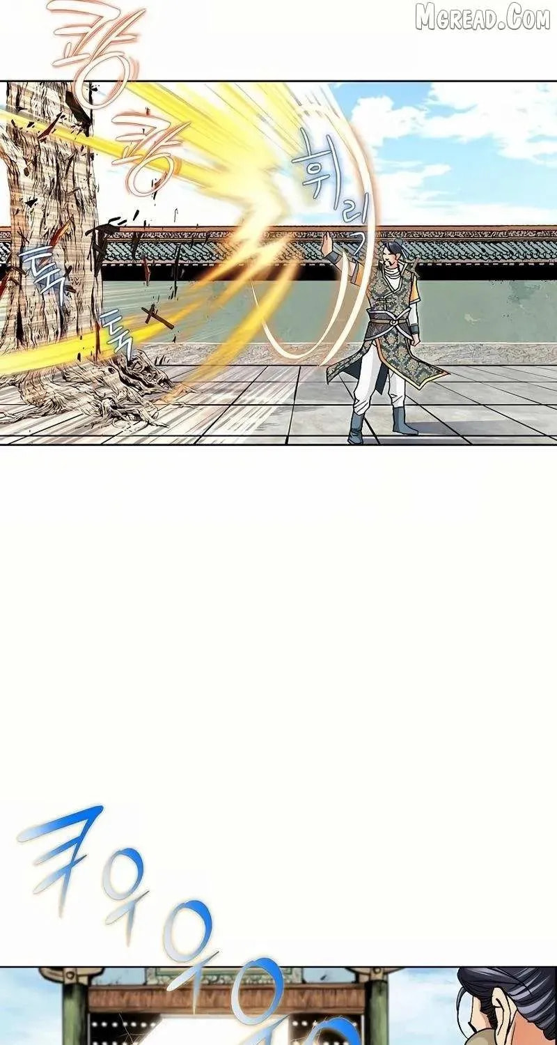 Read Absolute Ultimate Martial Lord EN Manga Online