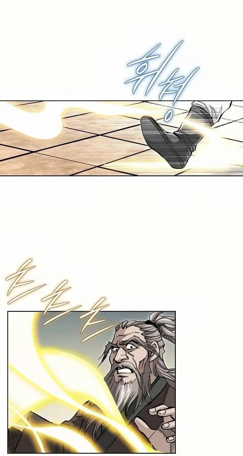 Read Absolute Ultimate Martial Lord EN Manga Online