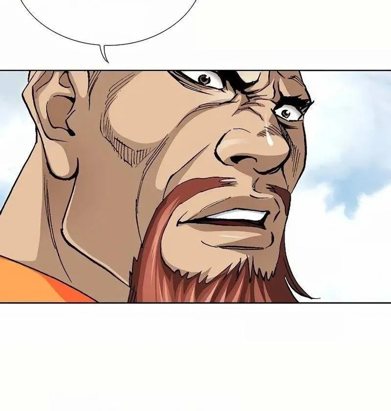 Read Absolute Ultimate Martial Lord EN Manga Online