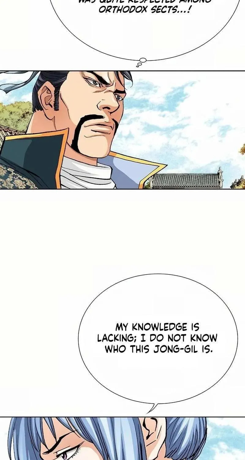 Read Absolute Ultimate Martial Lord EN Manga Online