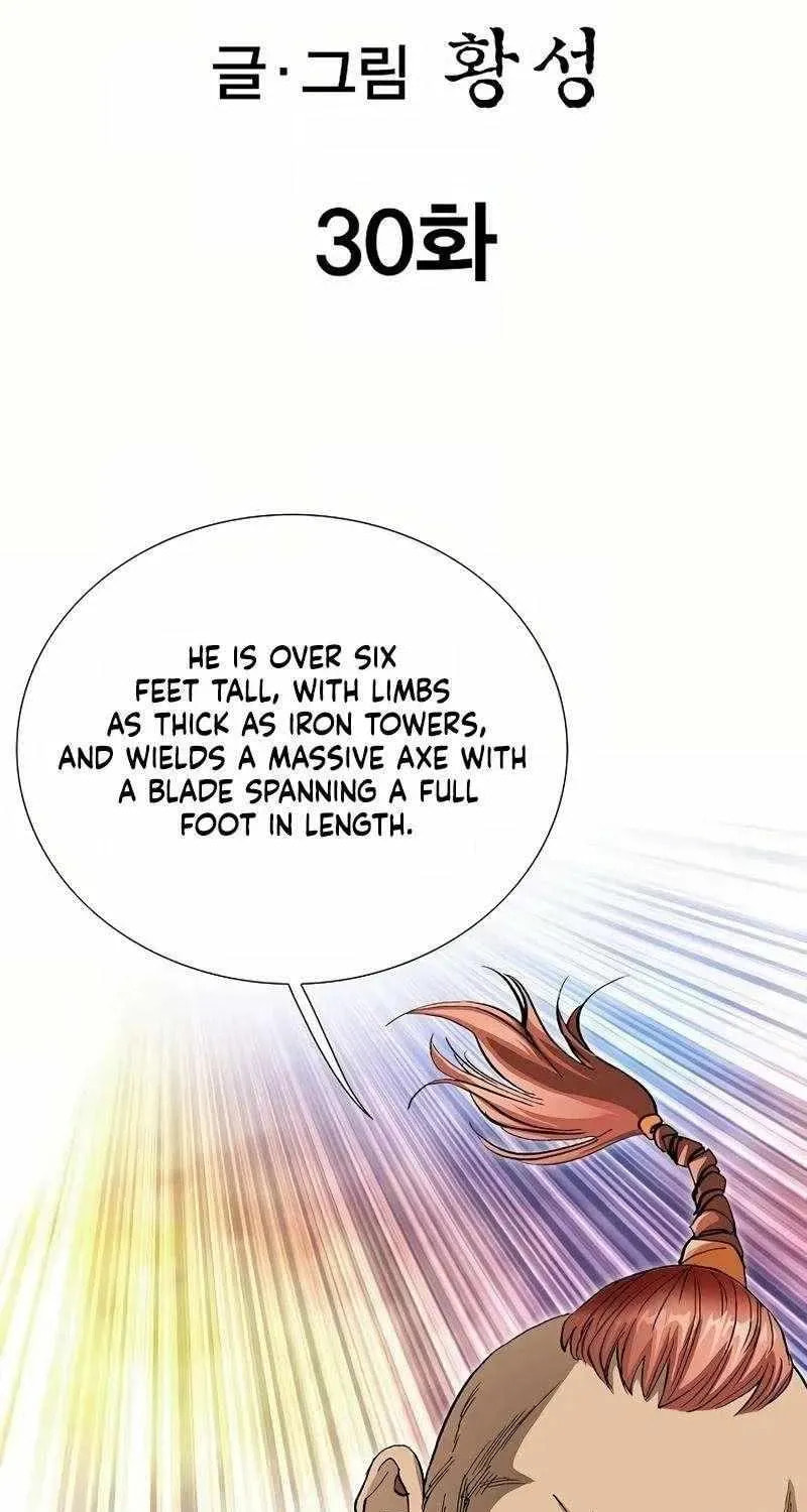 Read Absolute Ultimate Martial Lord EN Manga Online