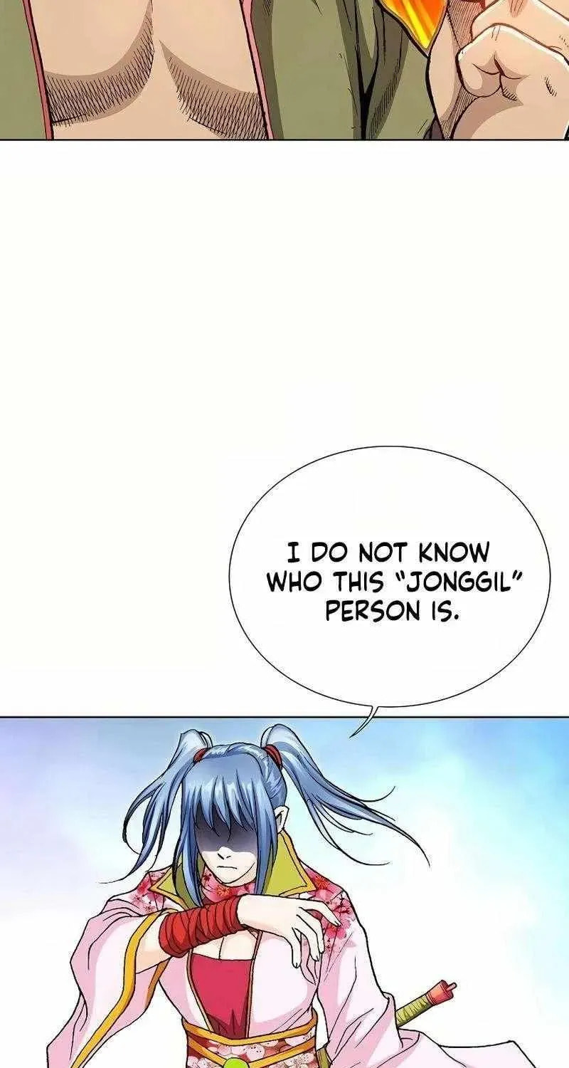 Read Absolute Ultimate Martial Lord EN Manga Online