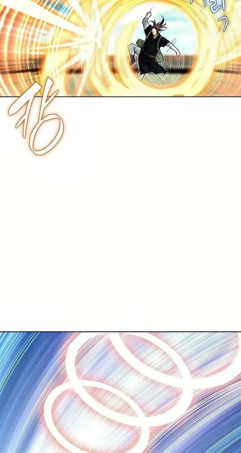 Read Absolute Ultimate Martial Lord EN Manga Online