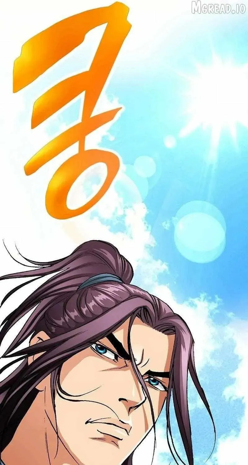 Read Absolute Ultimate Martial Lord EN Manga Online