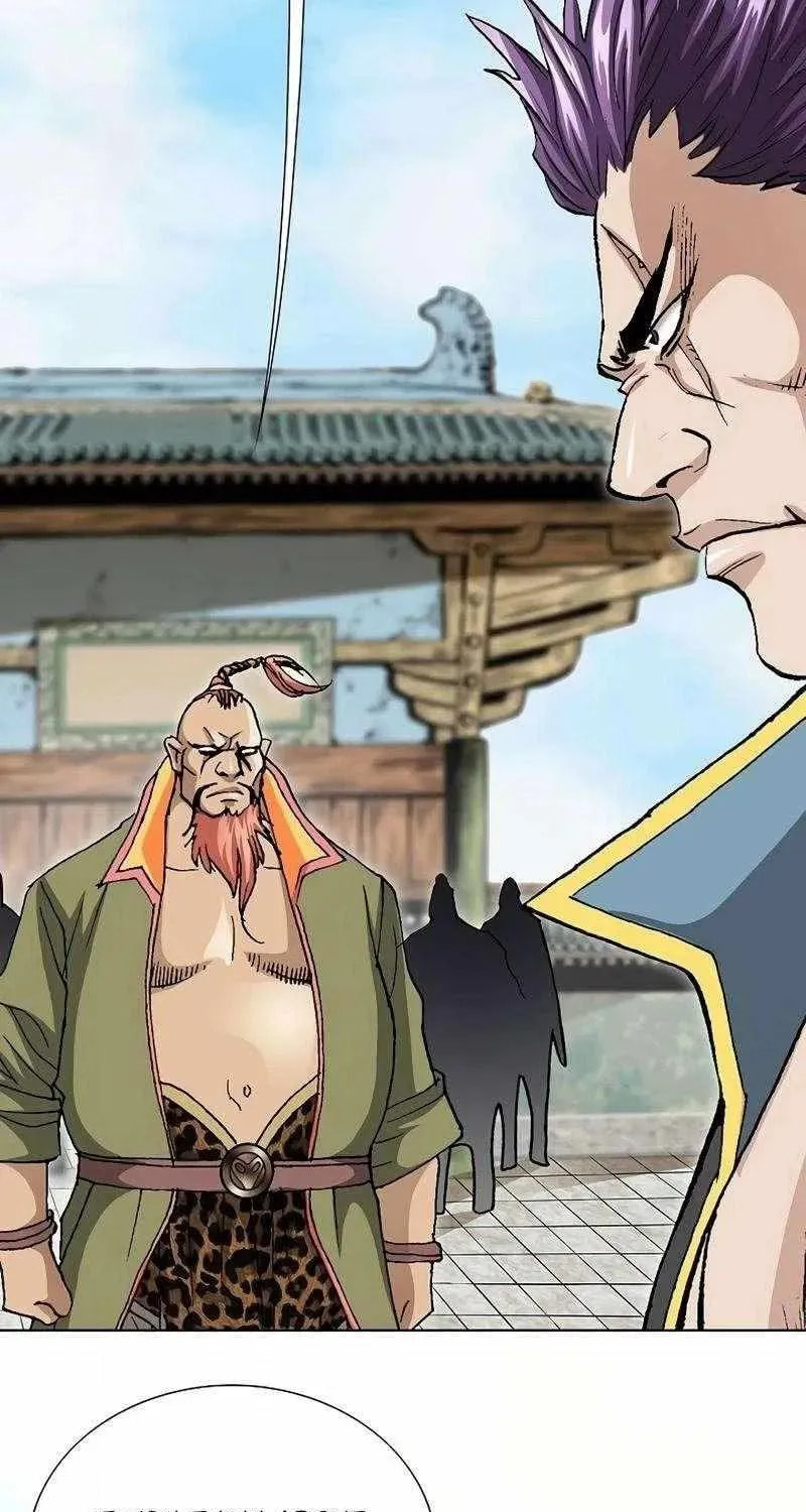 Read Absolute Ultimate Martial Lord EN Manga Online
