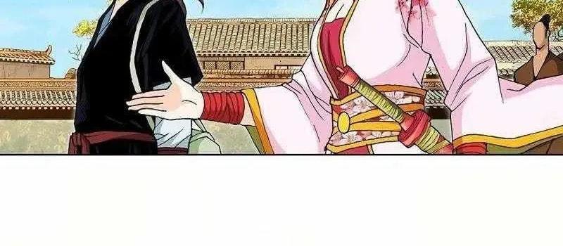 Read Absolute Ultimate Martial Lord EN Manga Online