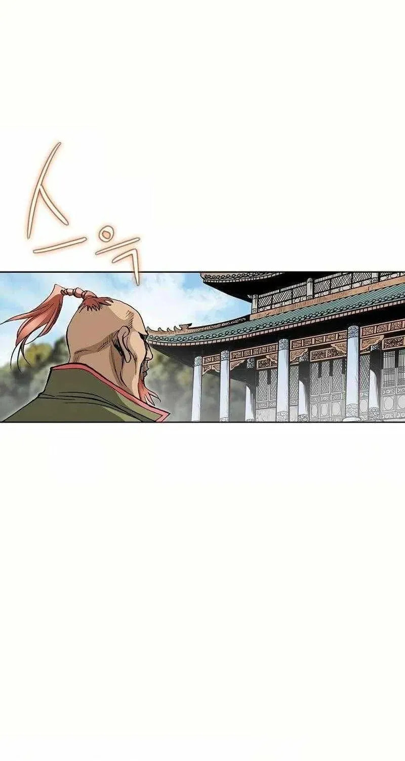 Read Absolute Ultimate Martial Lord EN Manga Online