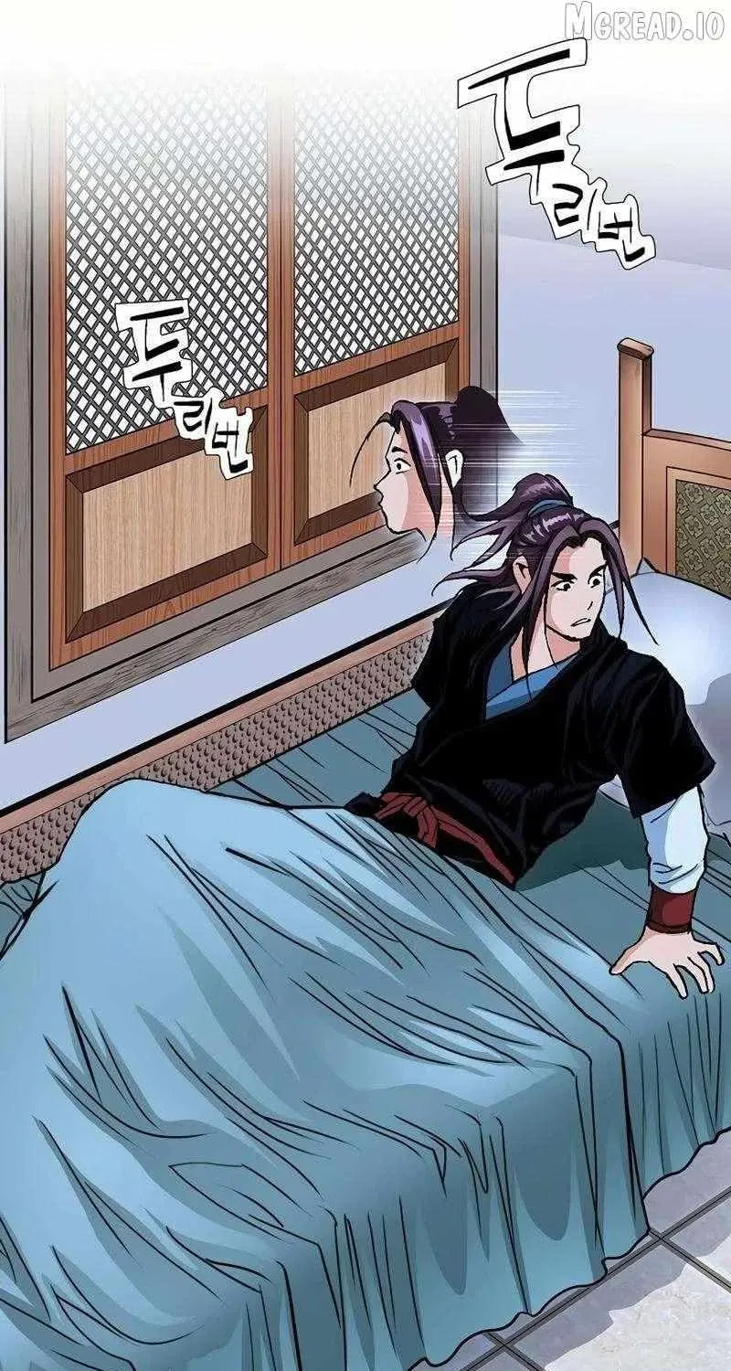Read Absolute Ultimate Martial Lord EN Manga Online