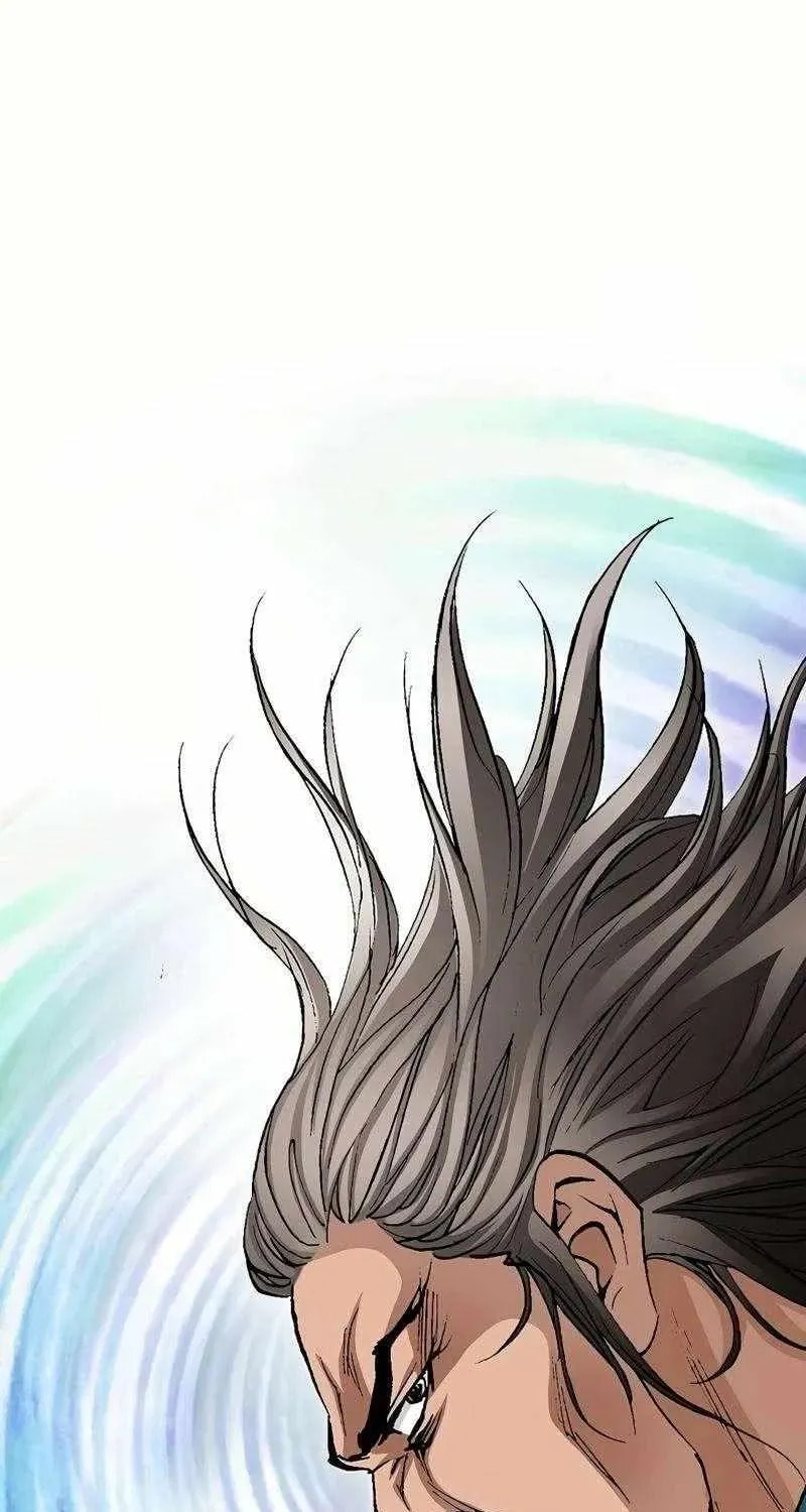 Read Absolute Ultimate Martial Lord EN Manga Online